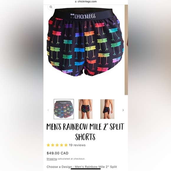 MENS RUNNING SHORTS - Picture 3 of 3